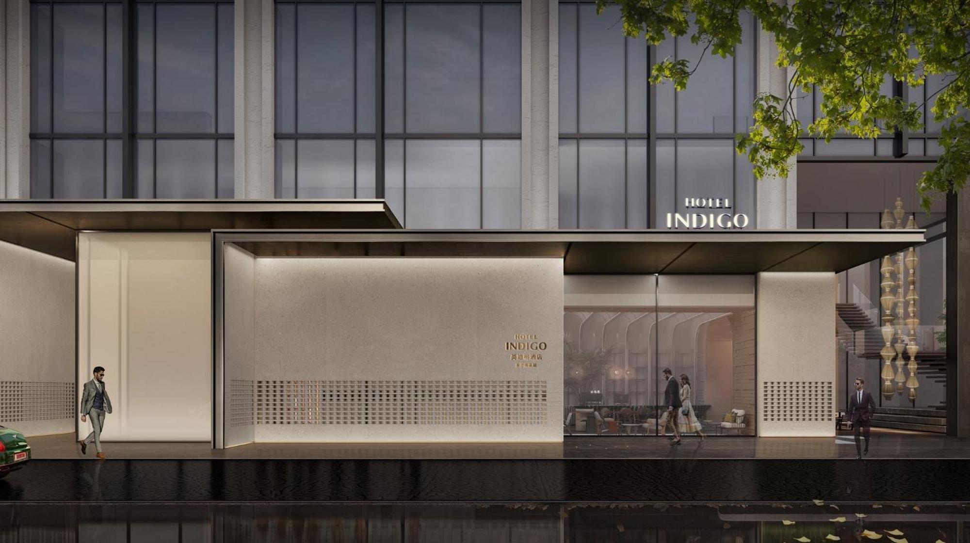 Hotel Indigo Changsha Meixi Lake Exterior photo